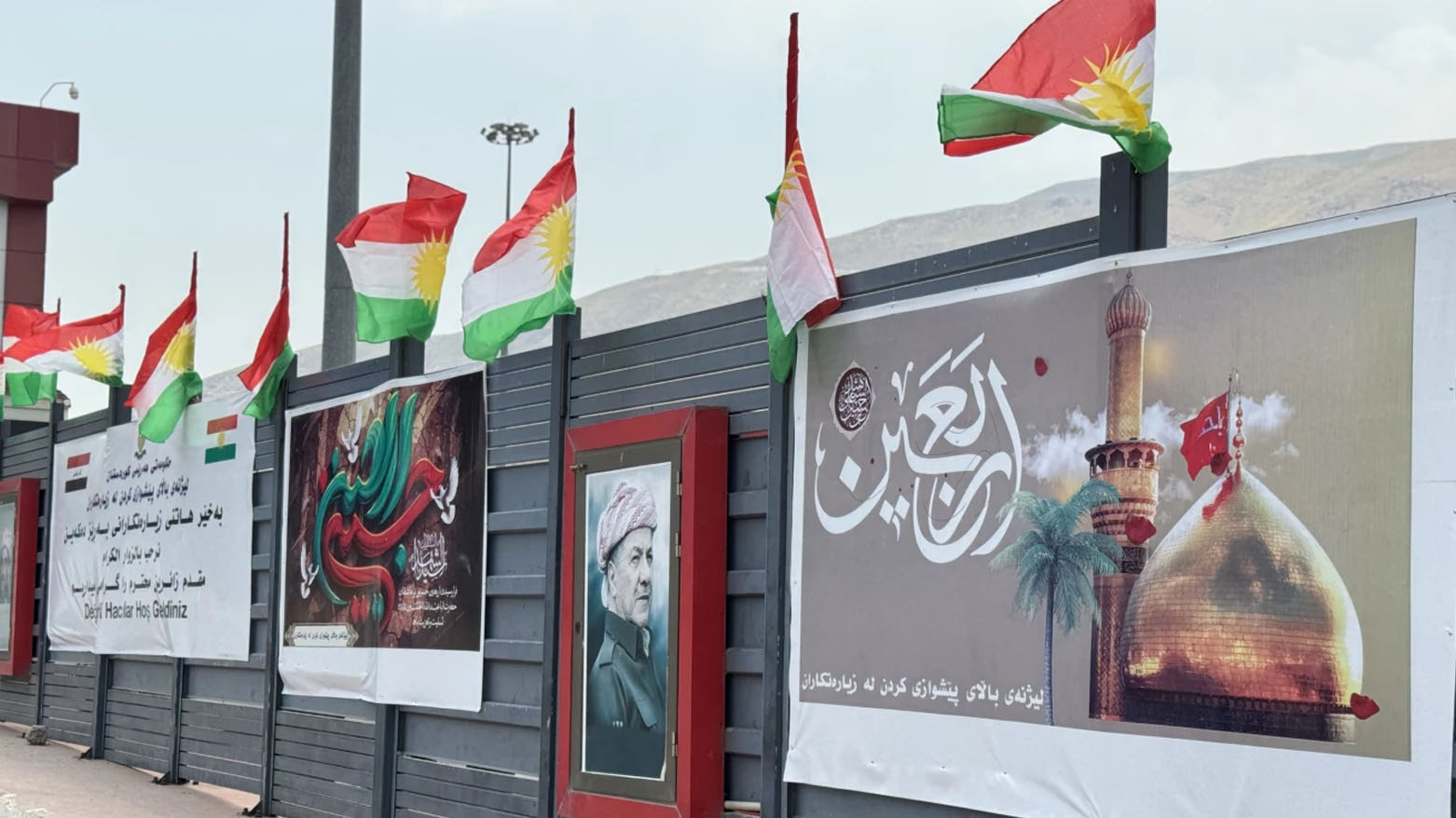 KRG PM Hawler