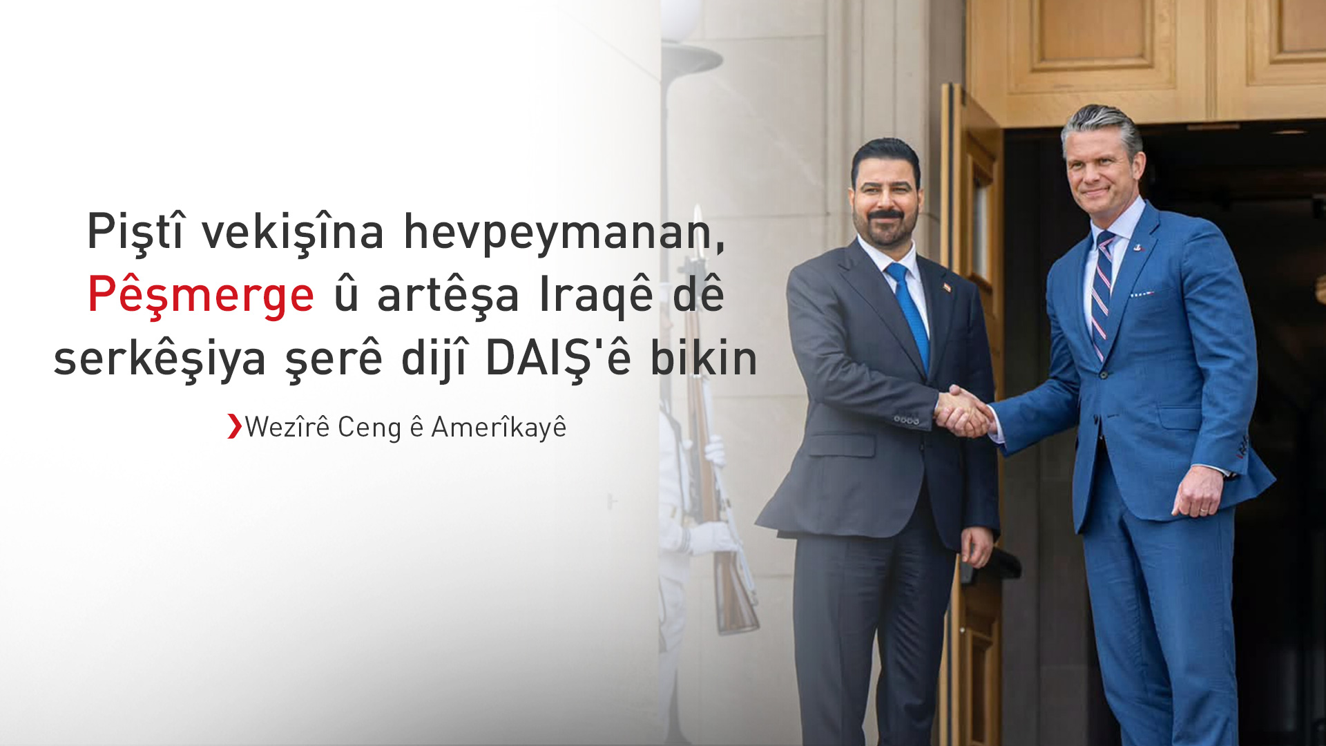 KRG PM Hawler