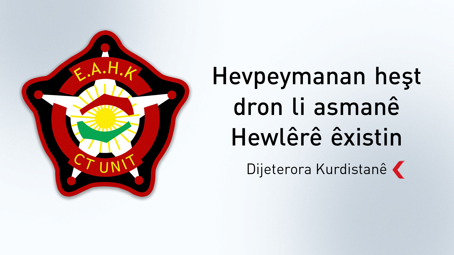 KRG PM Hawler