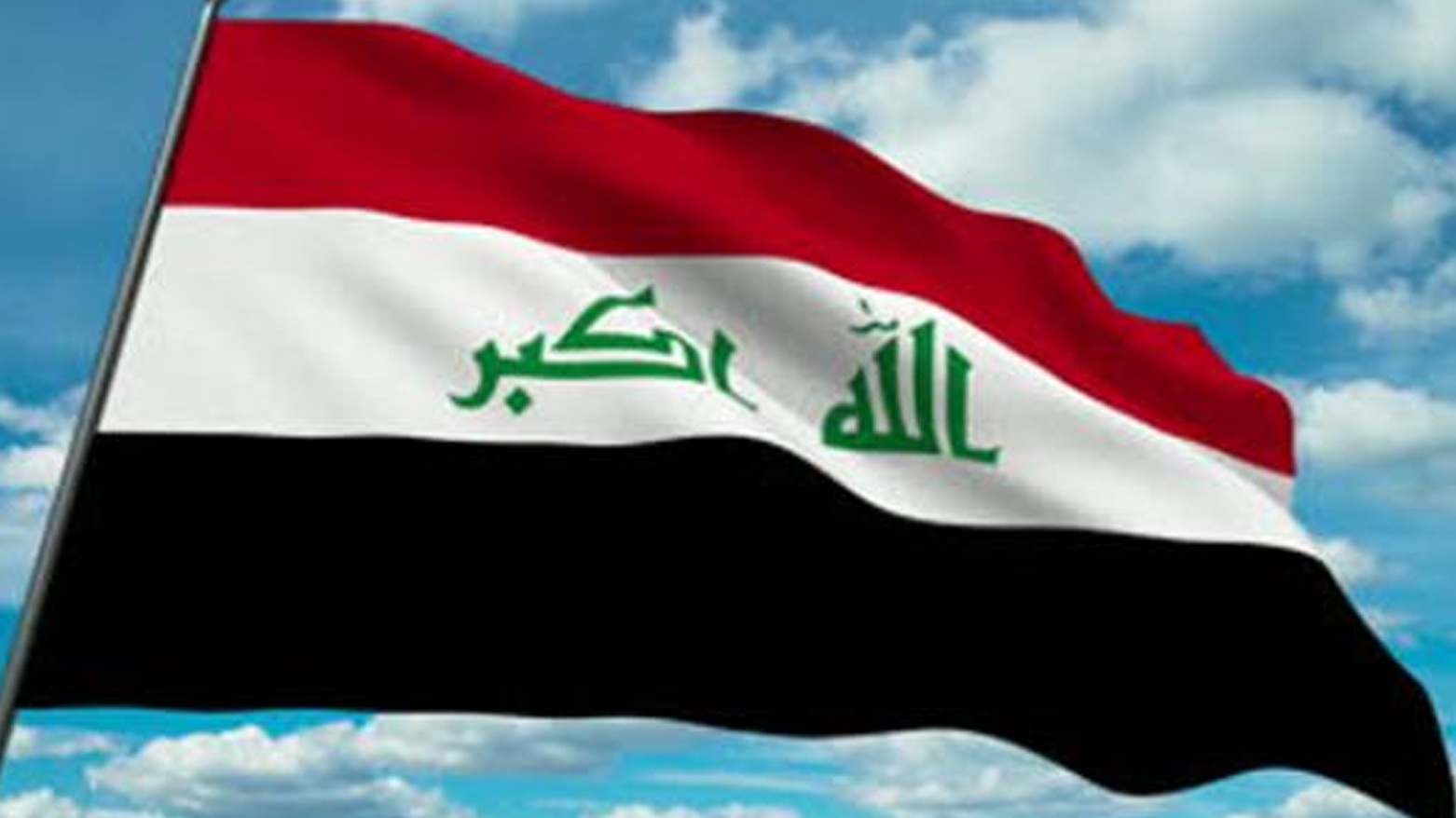 KRG PM Hawler