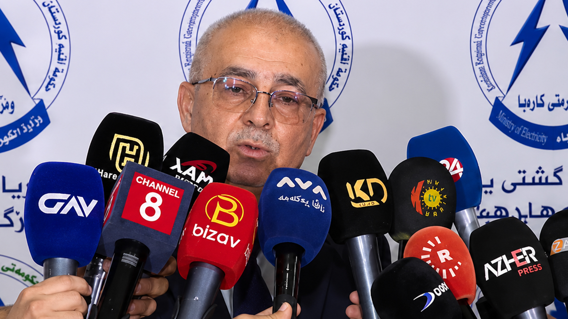 KRG PM Hawler