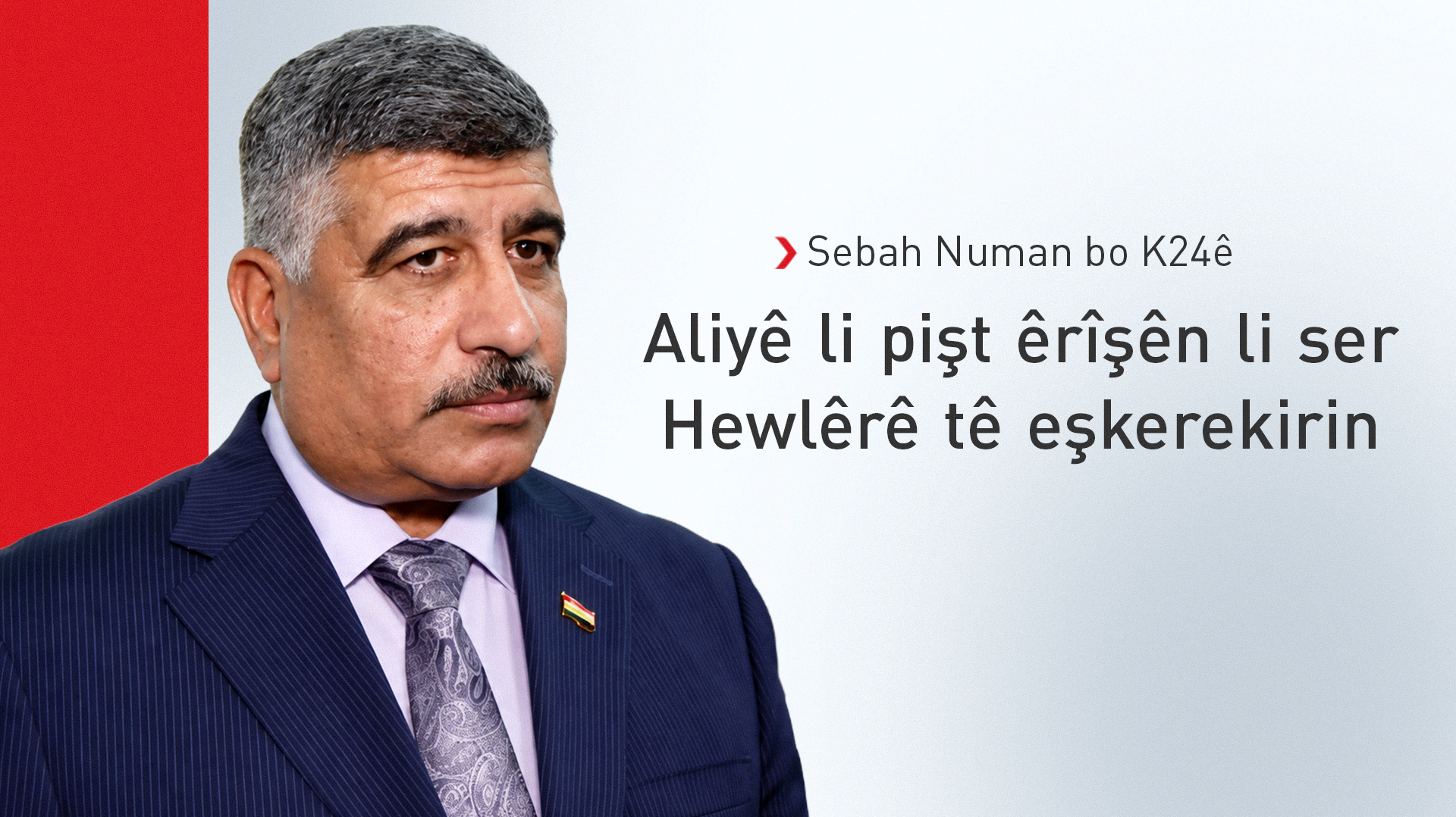 KRG PM Hawler