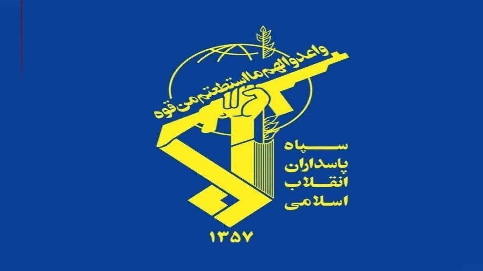 KRG PM Hawler