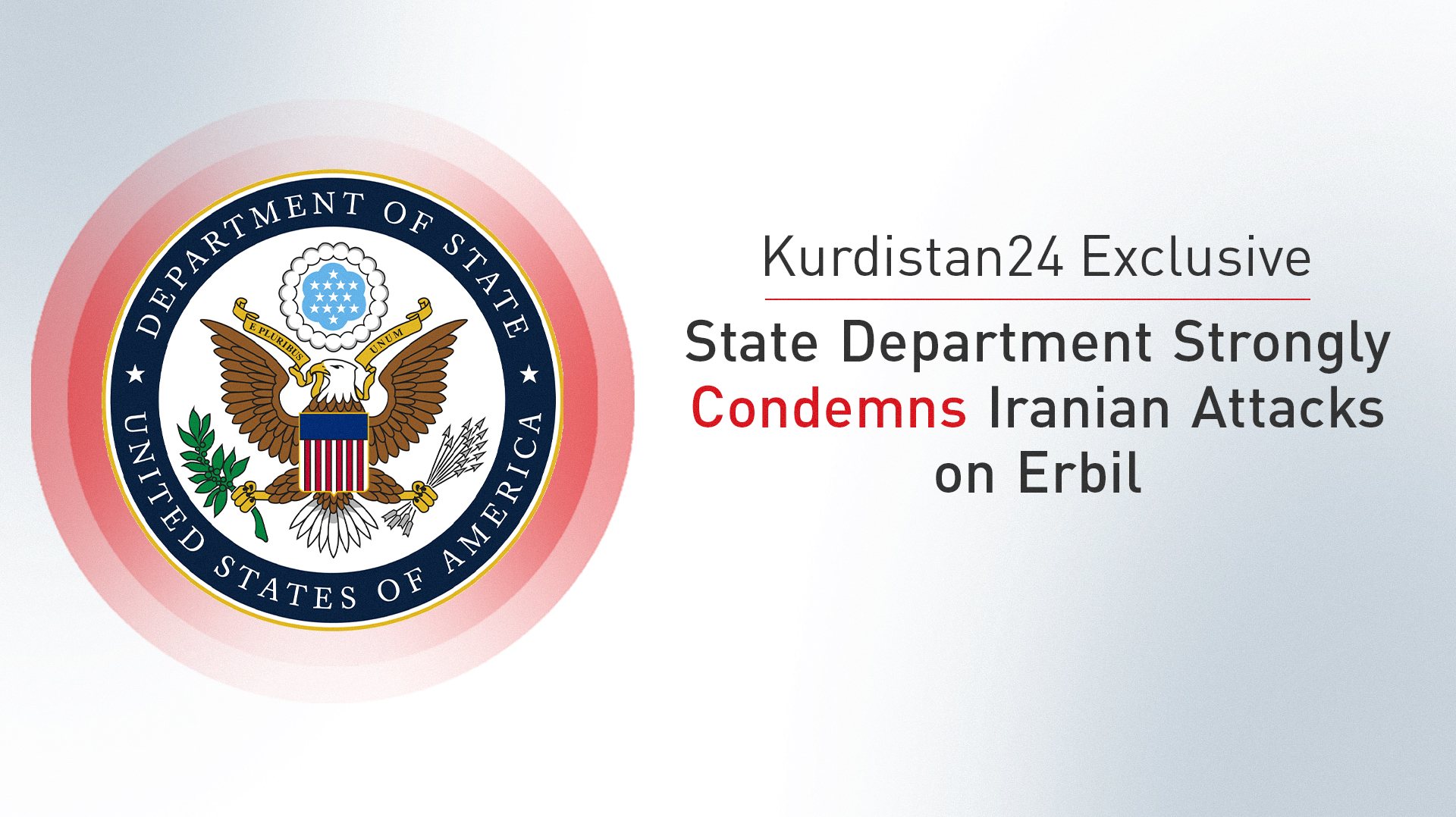 U.S. State Department logo. (Graphic: Kurdistan24)