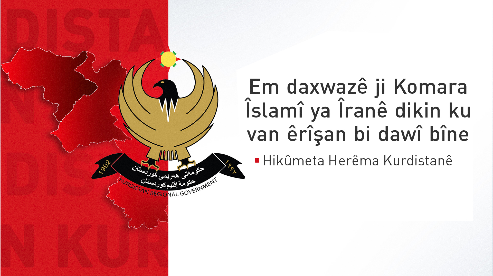 KRG PM Hawler