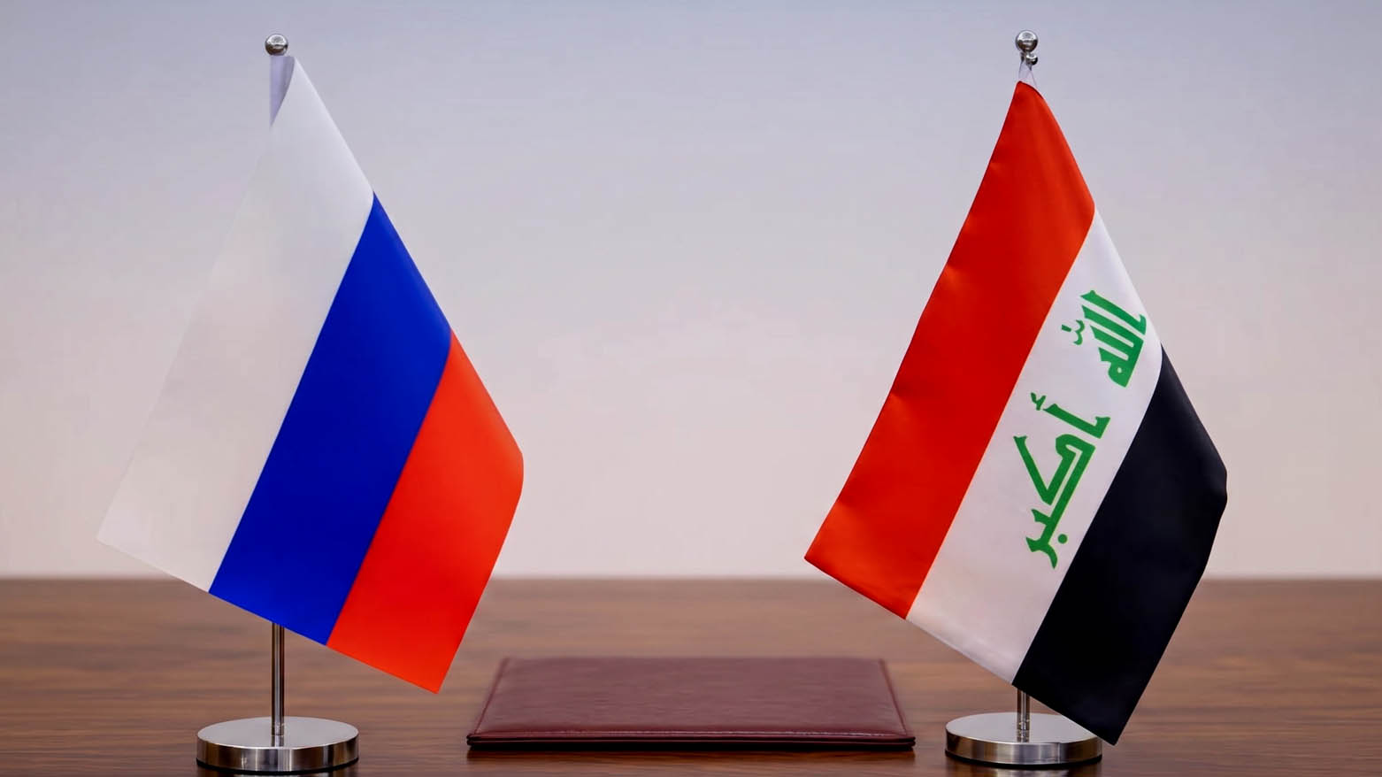 KRG PM Hawler