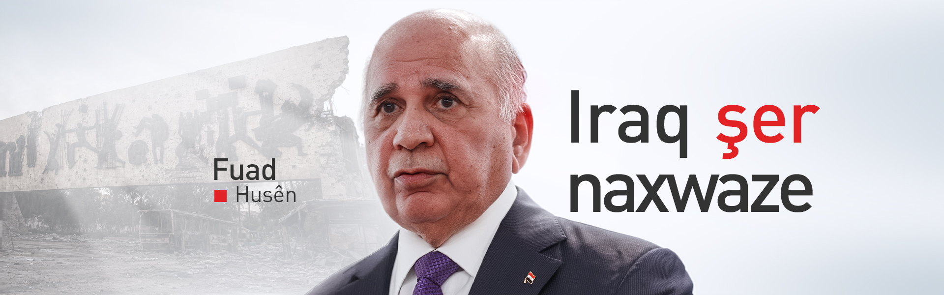Fuad Husên: Fişar heye ku Iraq bê kişandin nav şer
