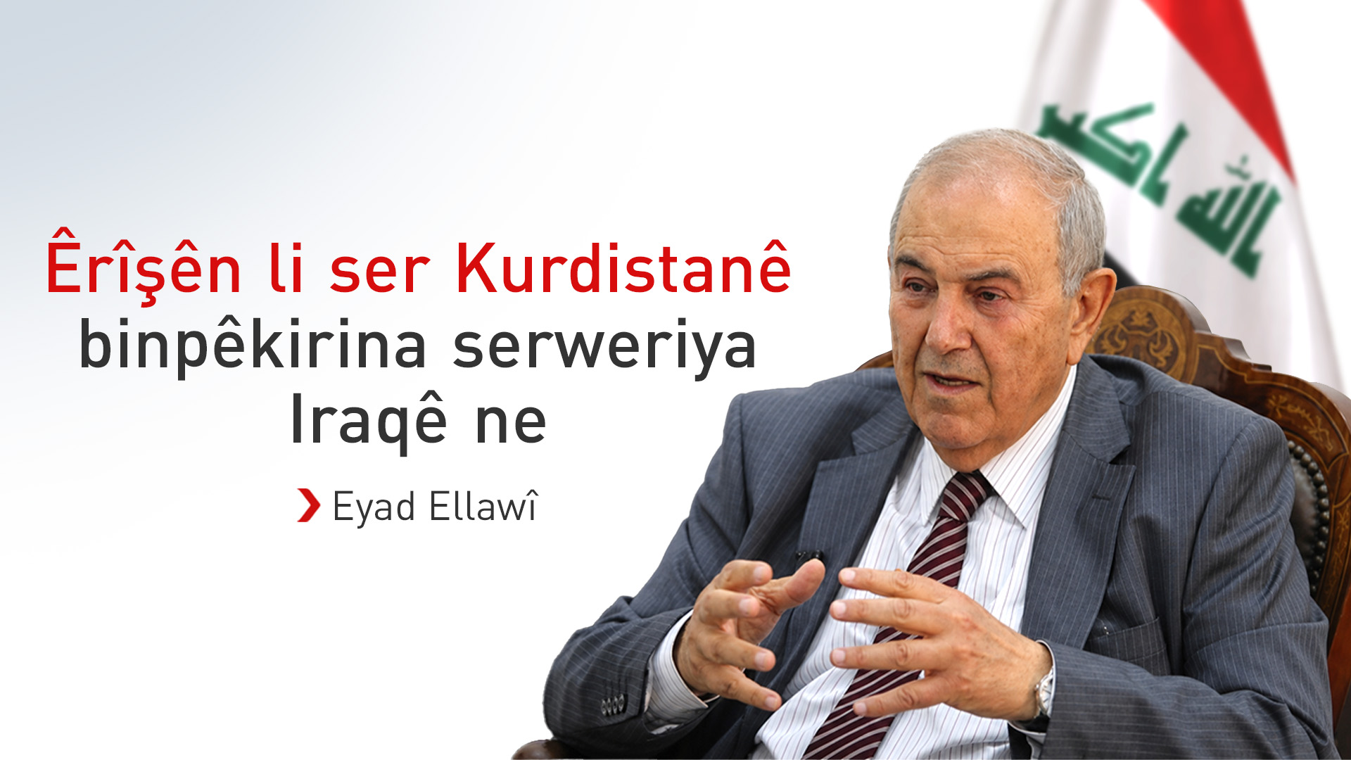 KRG PM Hawler