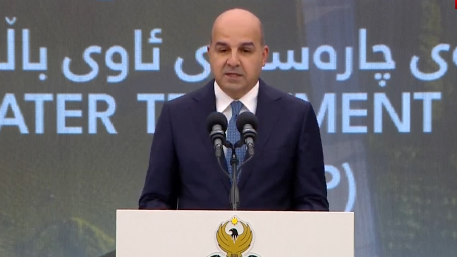 KRG PM Hawler