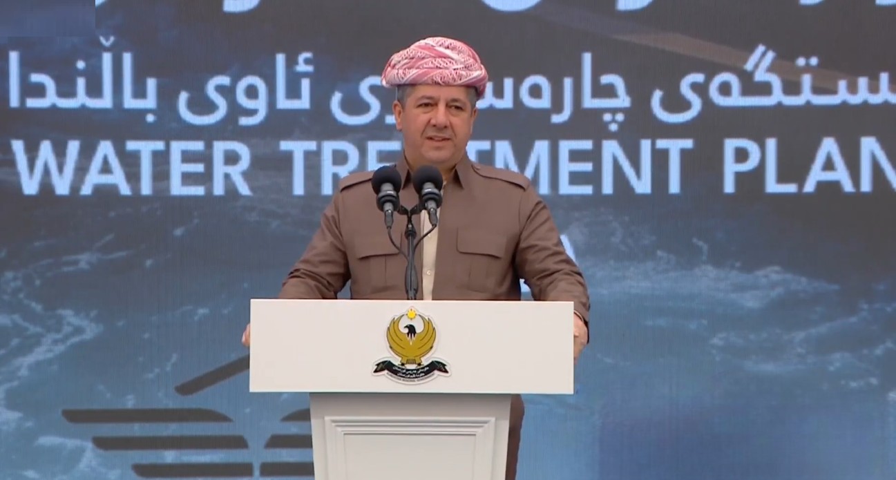 KRG PM Hawler