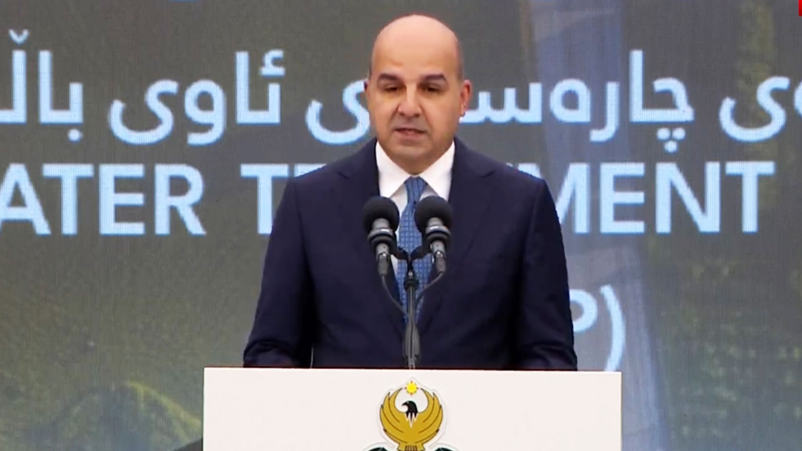 KRG PM Hawler