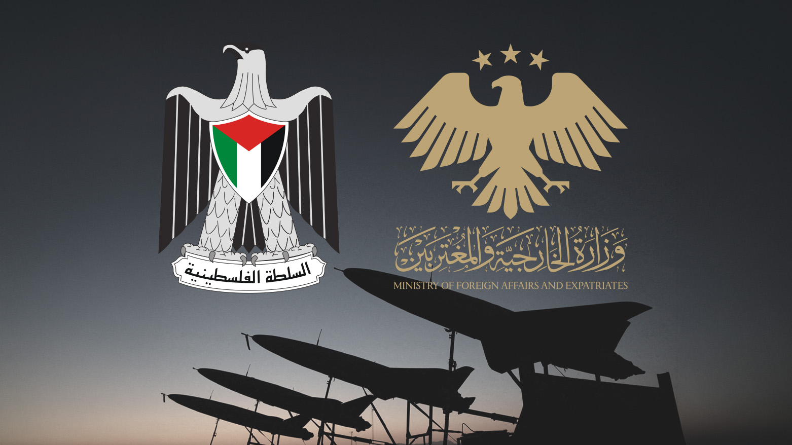 KRG PM Hawler