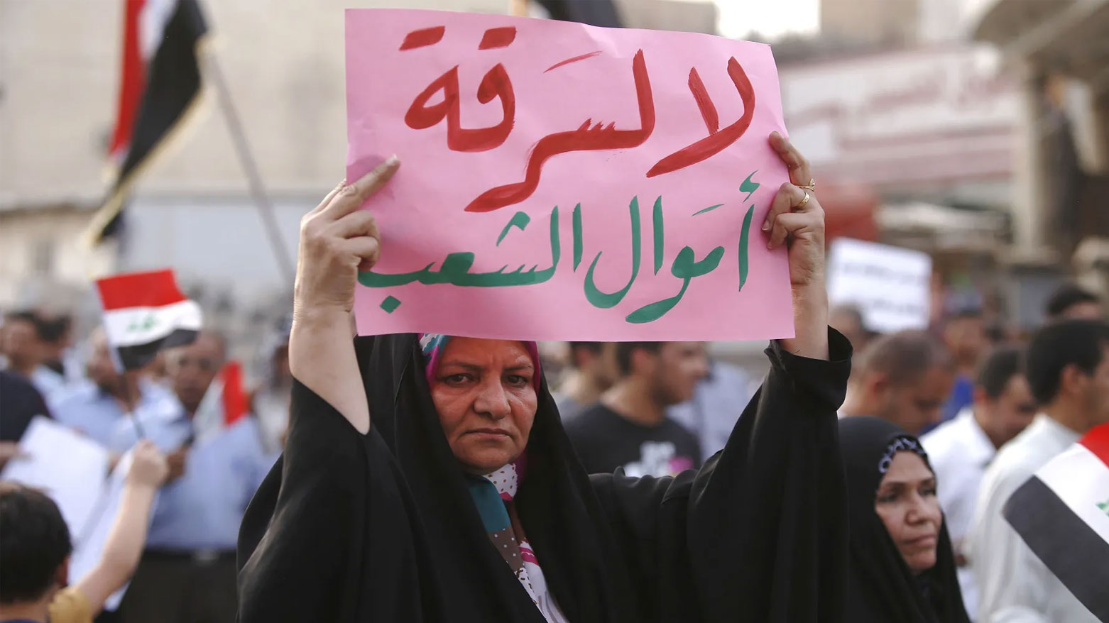 حين تُخفى المليارات في السراديب... ويترك الشعب في سراديب الفقر
