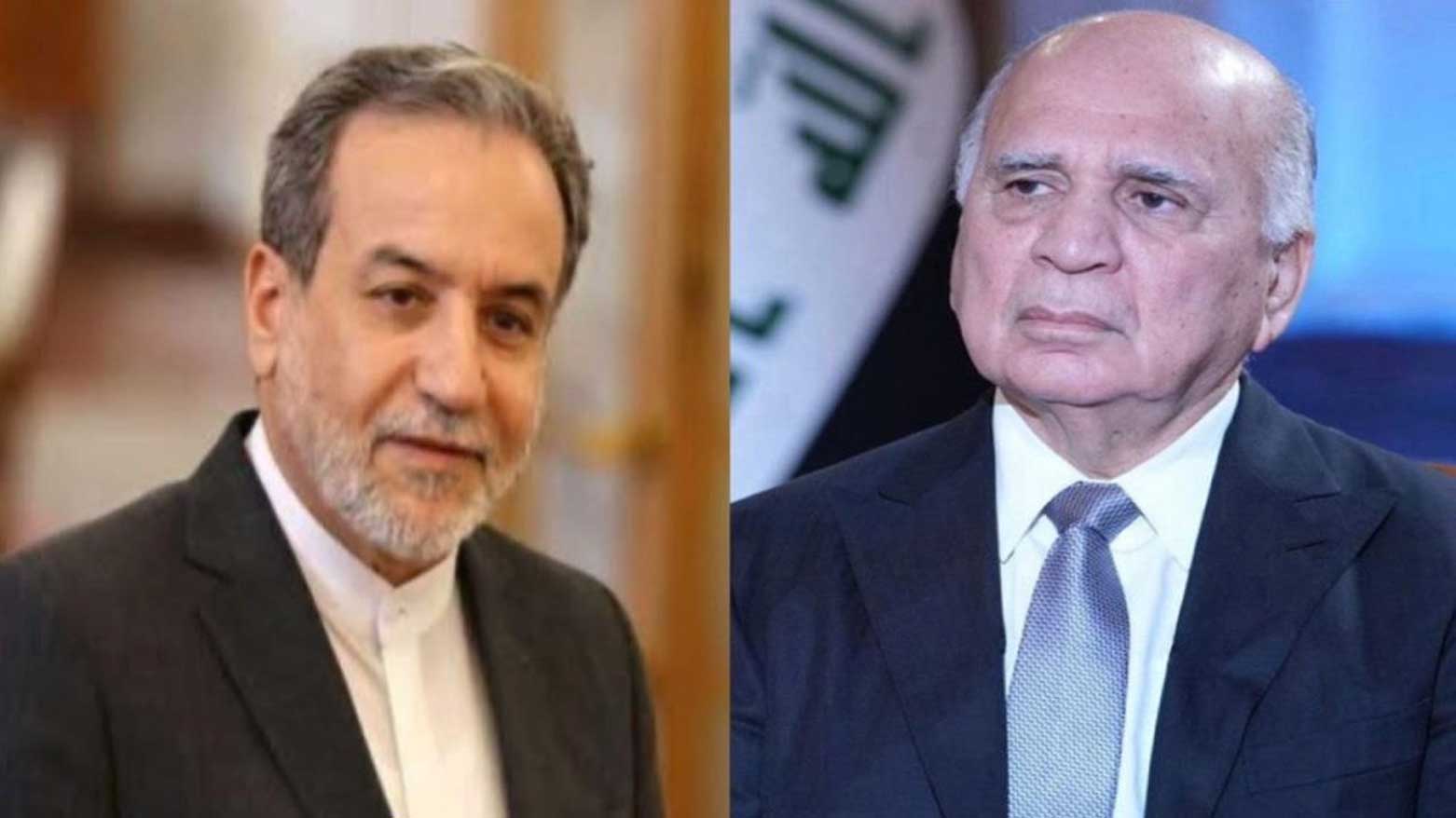 KRG PM Hawler