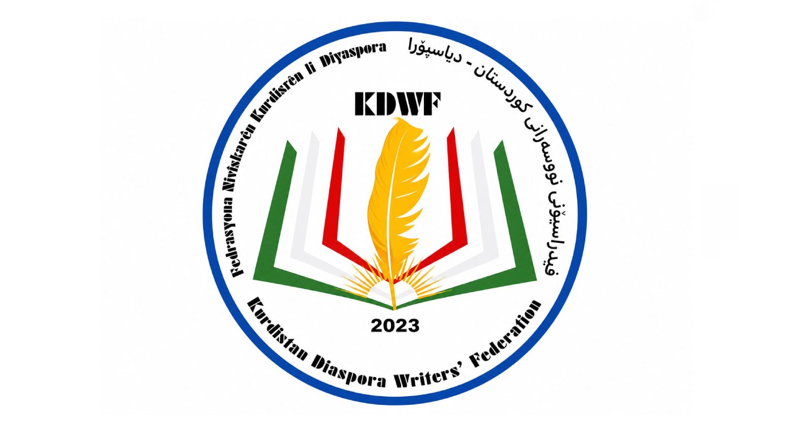 KRG PM Hawler