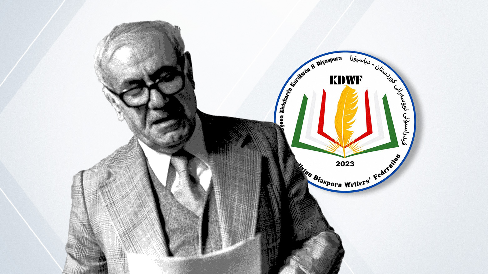 Kurdish literary figure Hejar Mukriyani and the logo of Kurdistani Diaspora Confederation. (Photo: Kurdistan24)