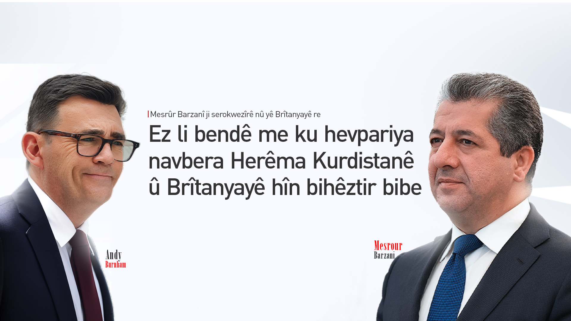 KRG PM Hawler