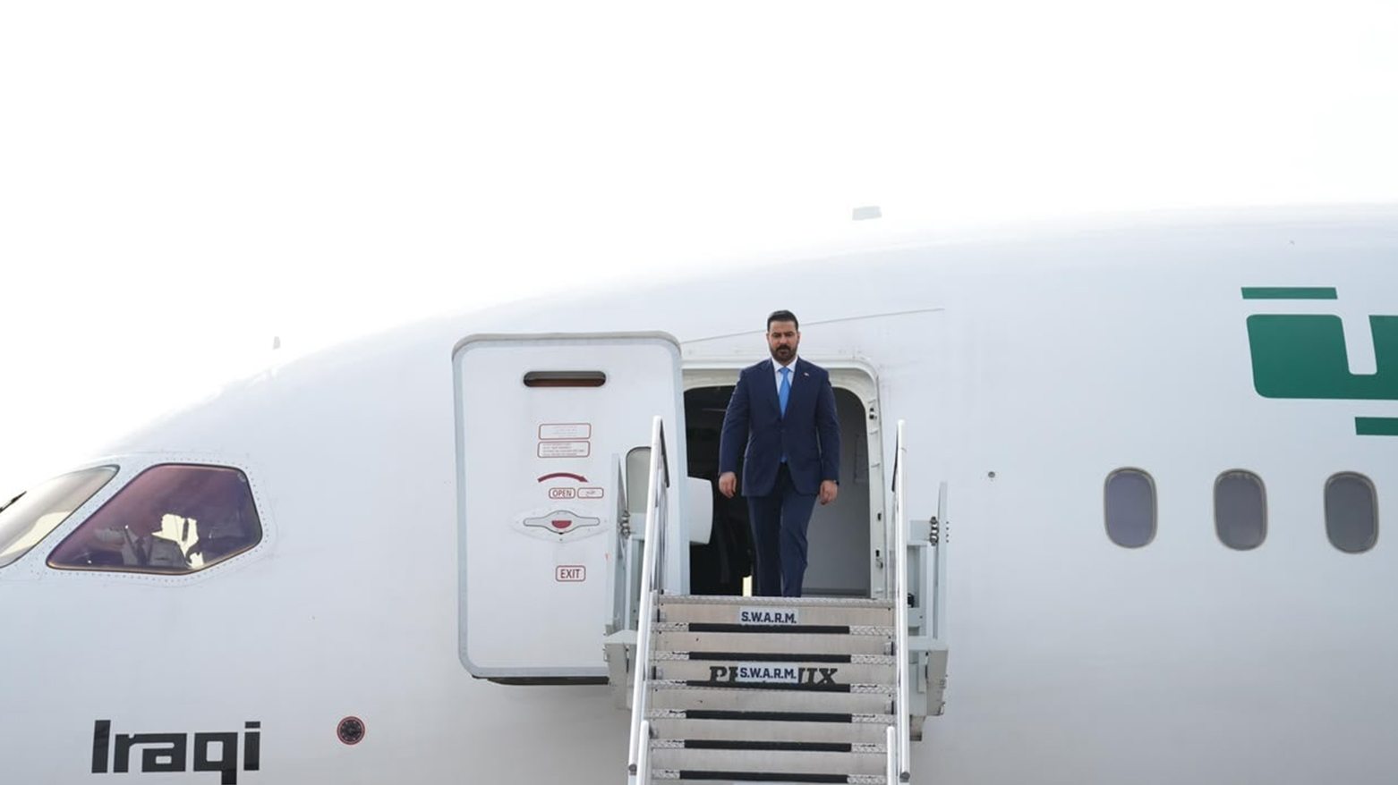 KRG PM Hawler
