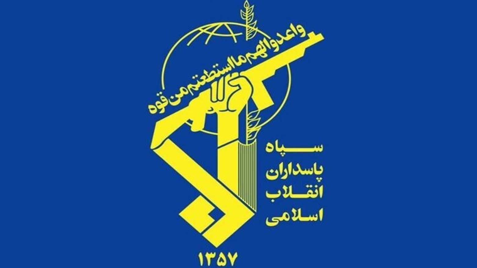KRG PM Hawler