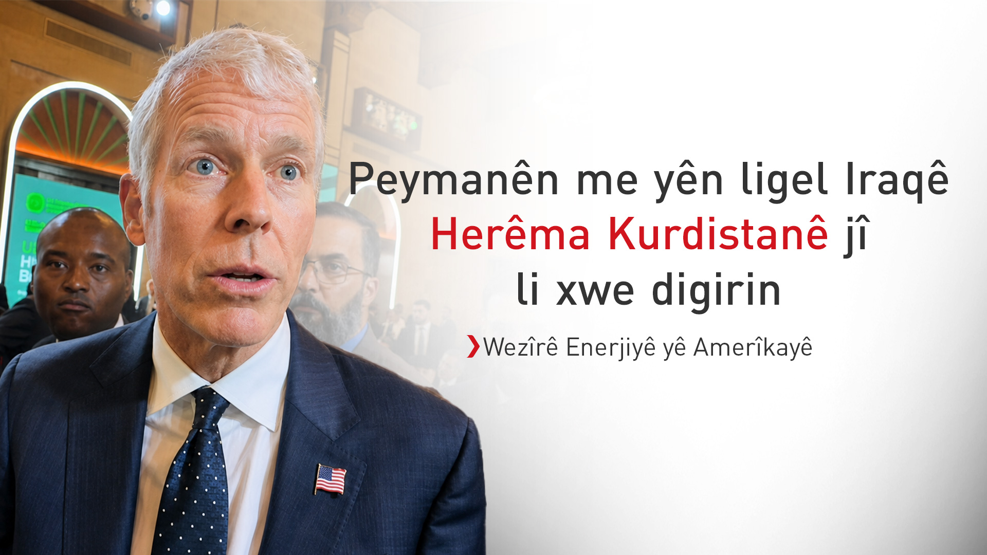 KRG PM Hawler