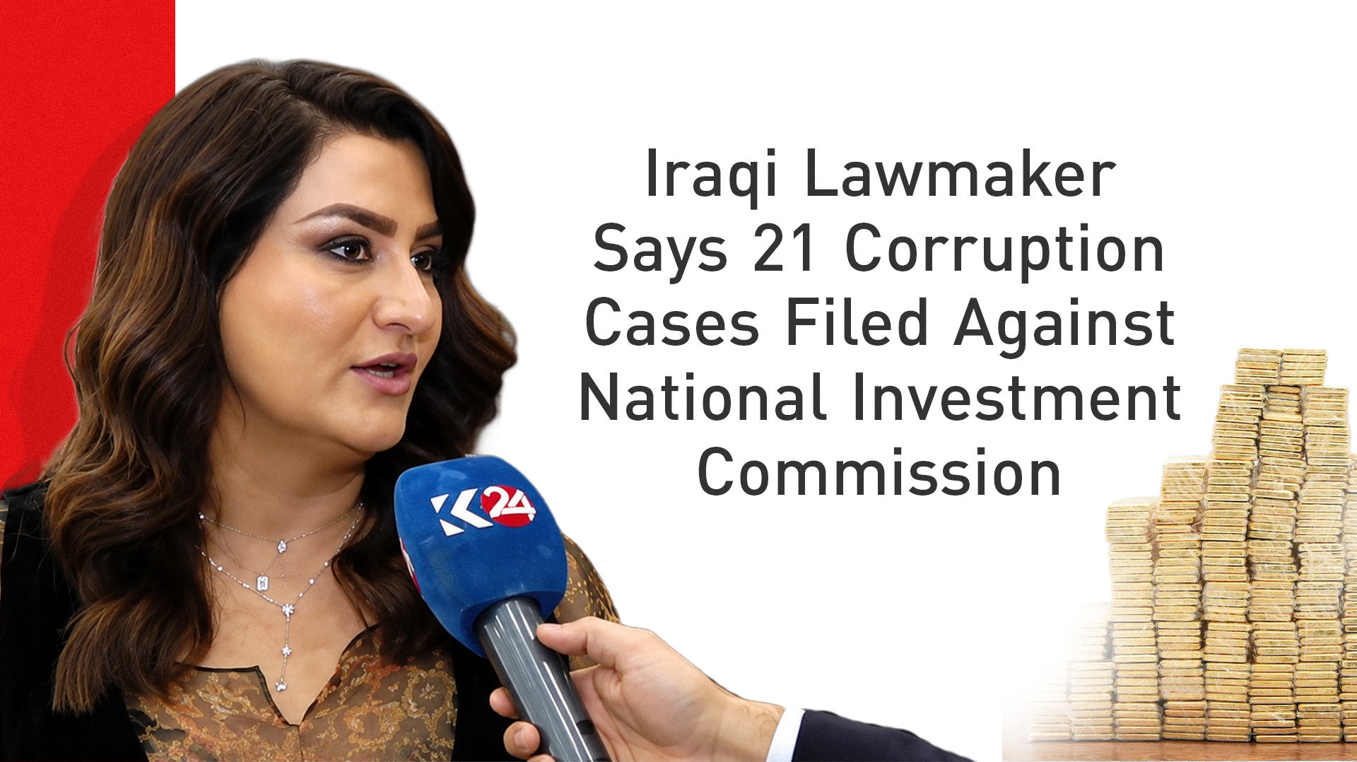 KRG PM Hawler