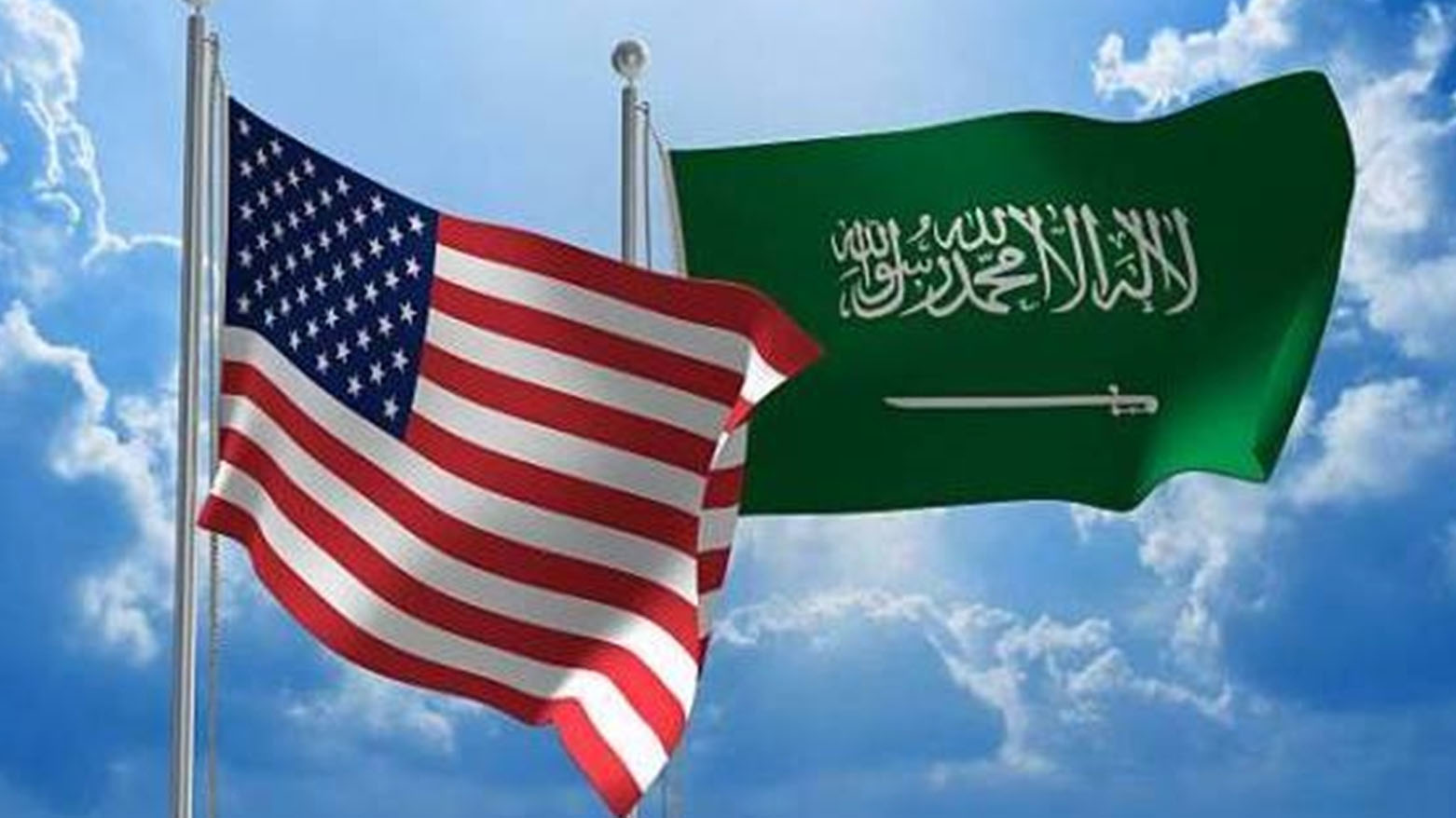 الولايات المتحدة تعتزم إعلان اتفاق نووي مع السعودية الأربعاء