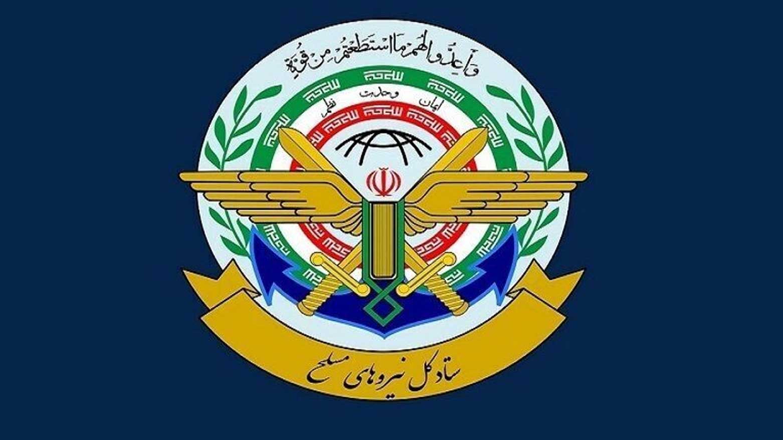 طهران تحذر من "حرب إقليمية شاملة" وتعلن استهداف قواعد أمريكية في الأردن والبحرين