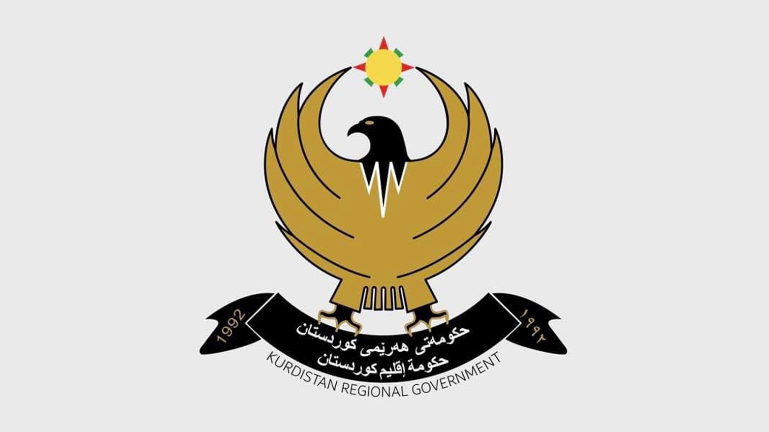 KRG PM Hawler