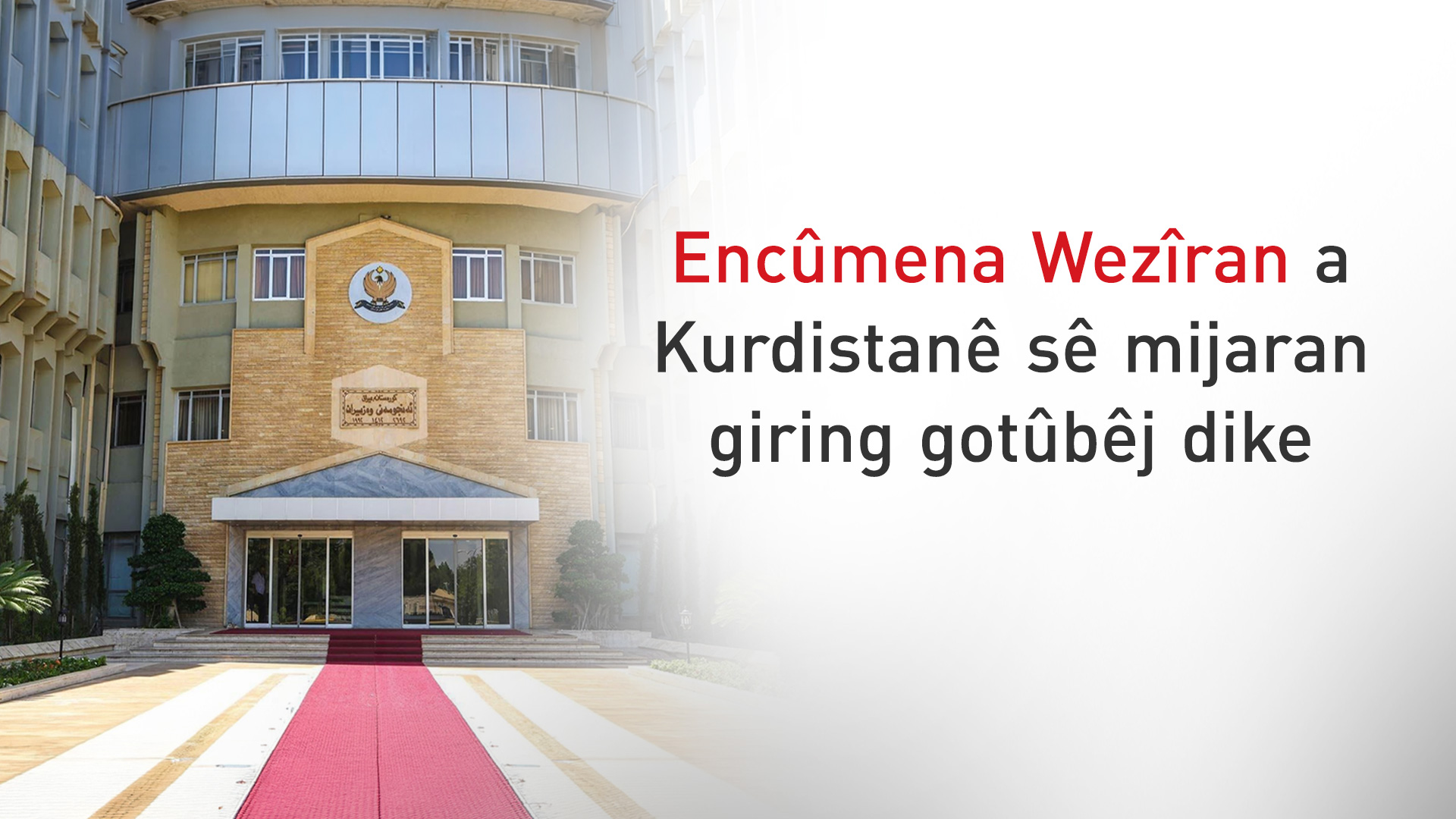 KRG PM Hawler