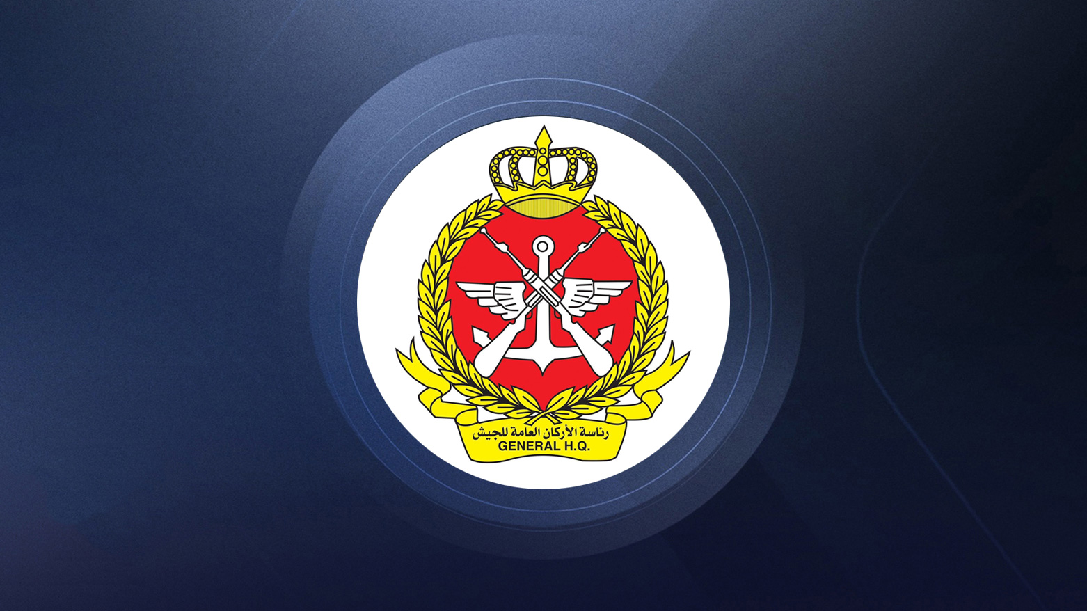 KRG PM Hawler