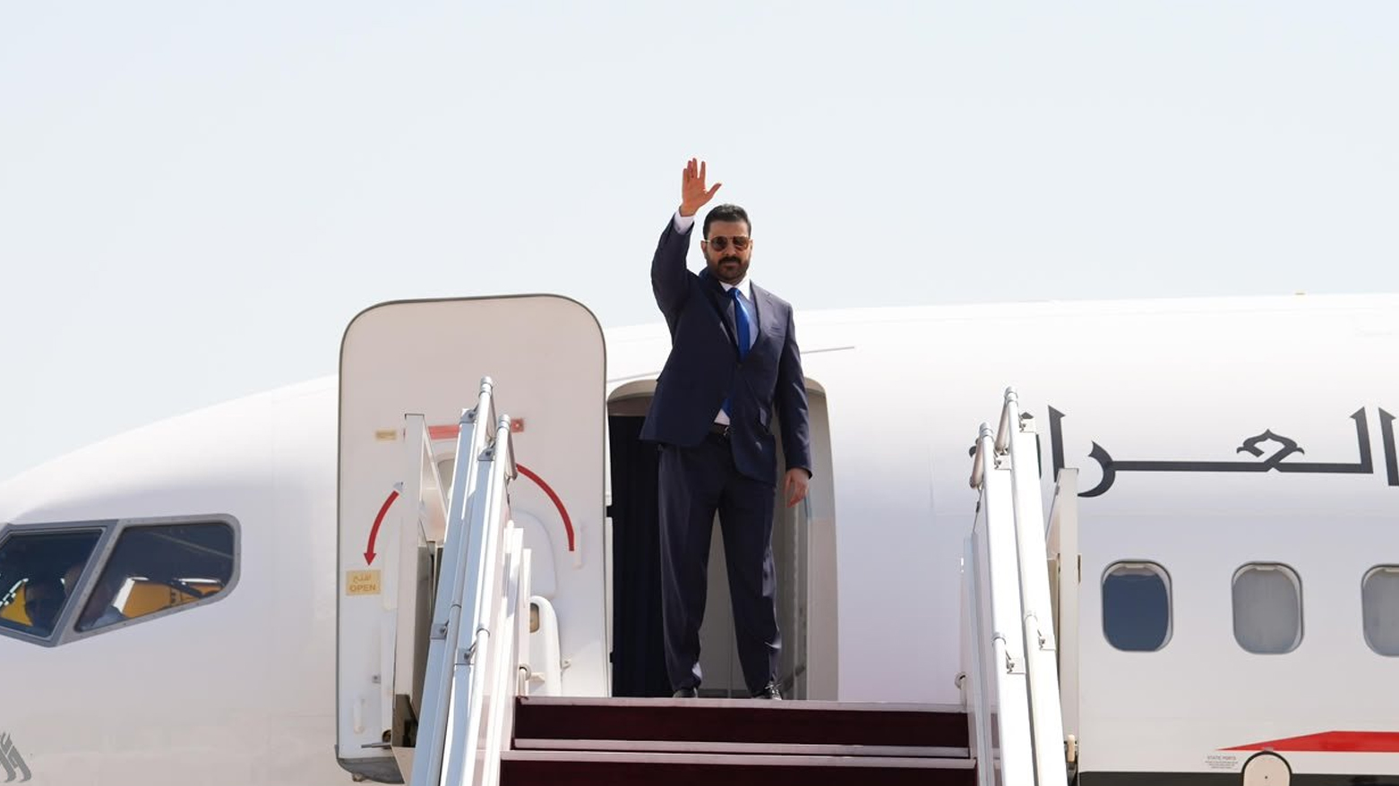 KRG PM Hawler