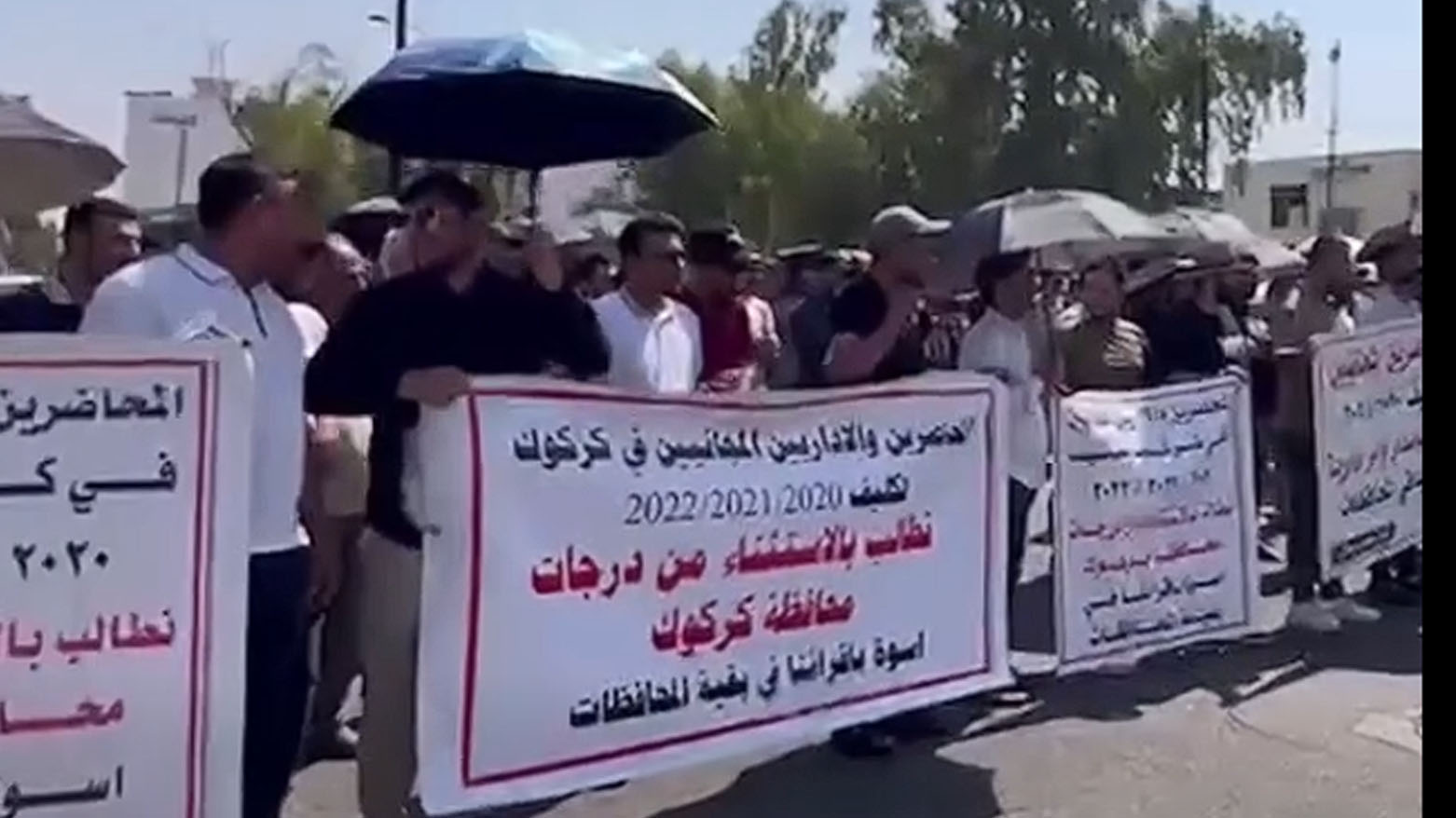 KRG PM Hawler