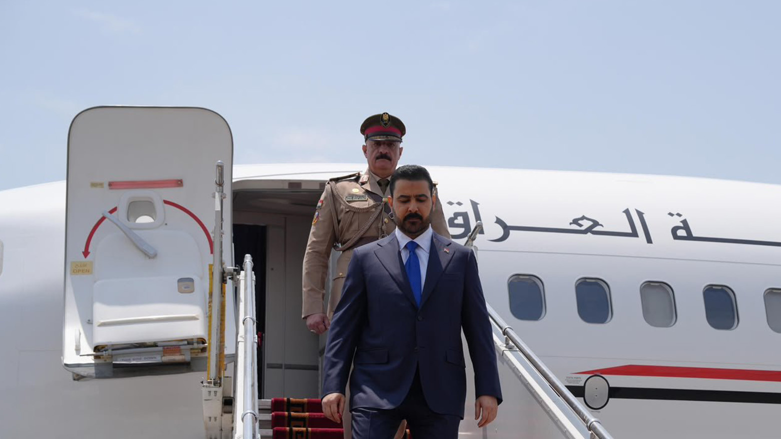 KRG PM Hawler