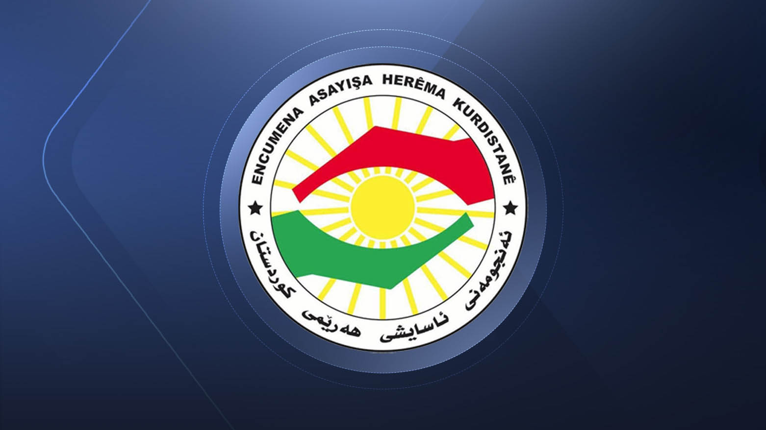 KRG PM Hawler