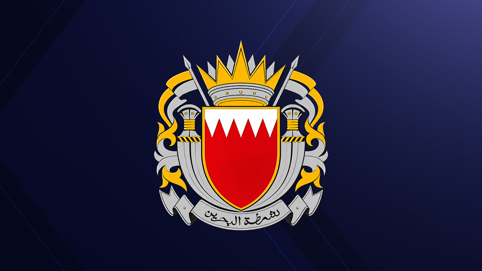 KRG PM Hawler