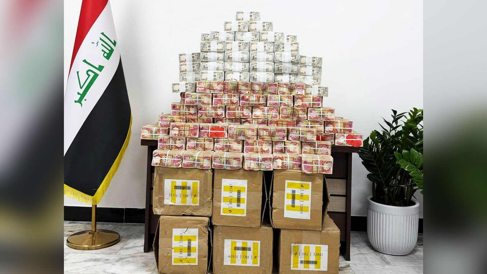 KRG PM Hawler