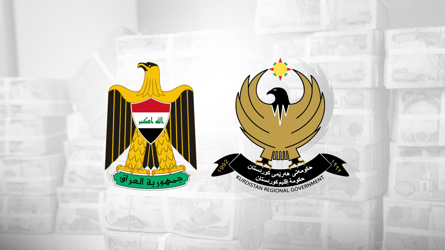 KRG PM Hawler