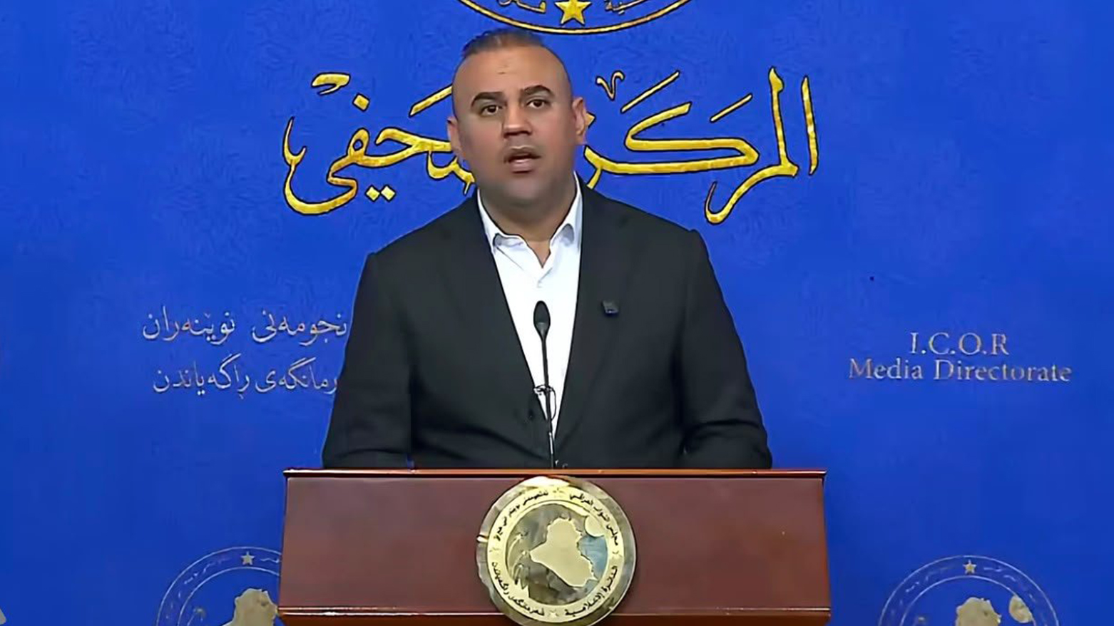 KRG PM Hawler
