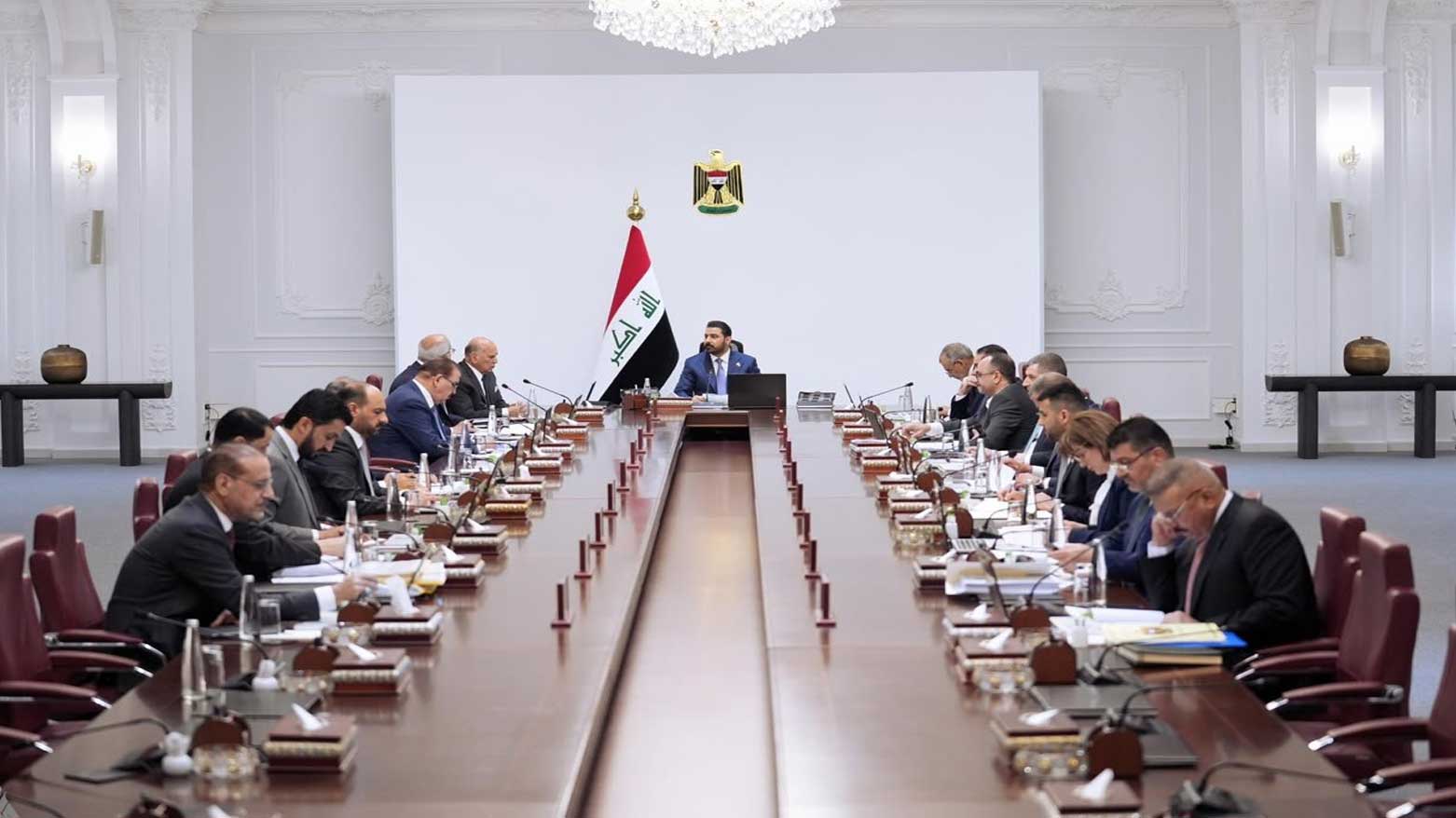 KRG PM Hawler