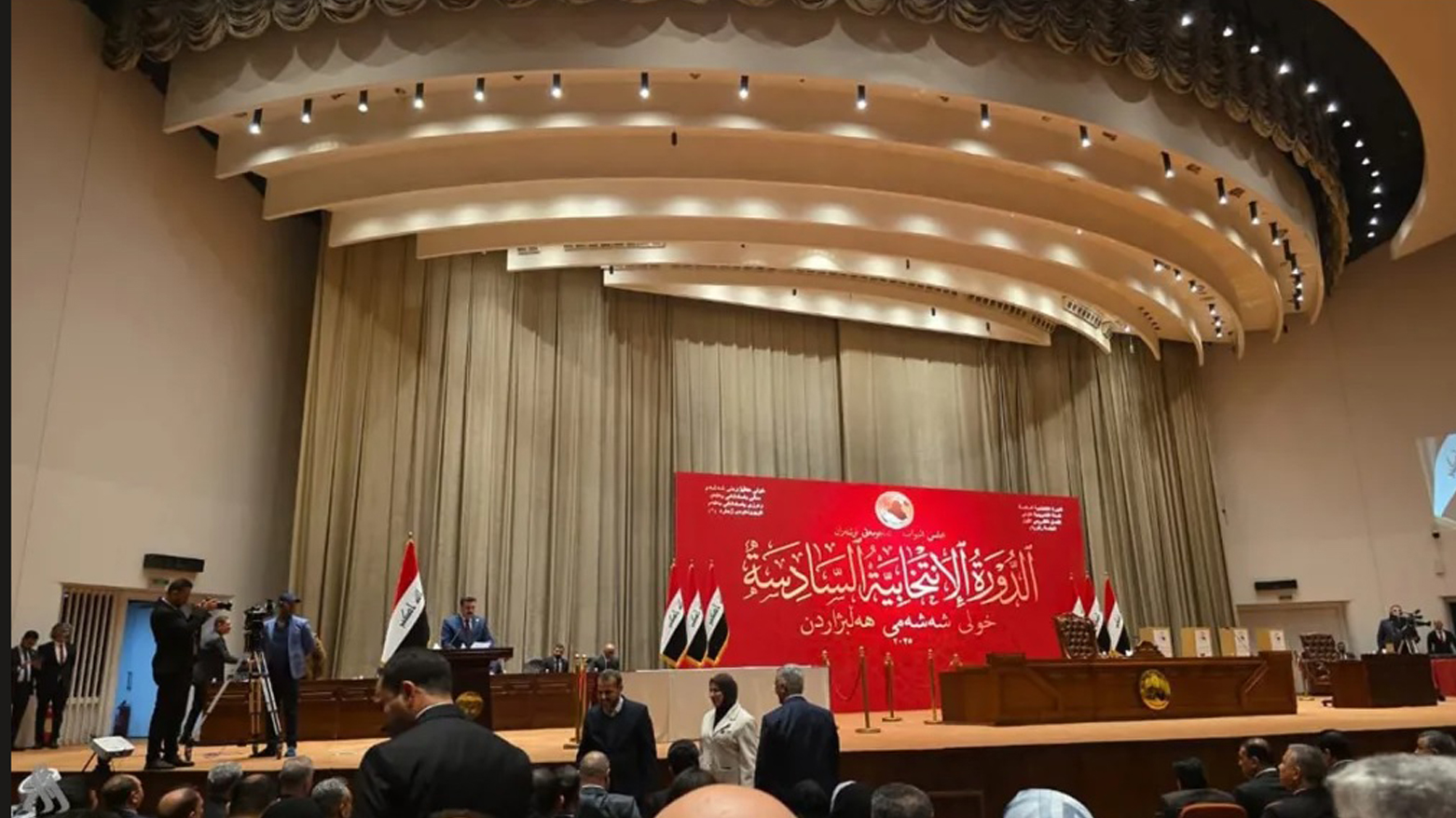 KRG PM Hawler