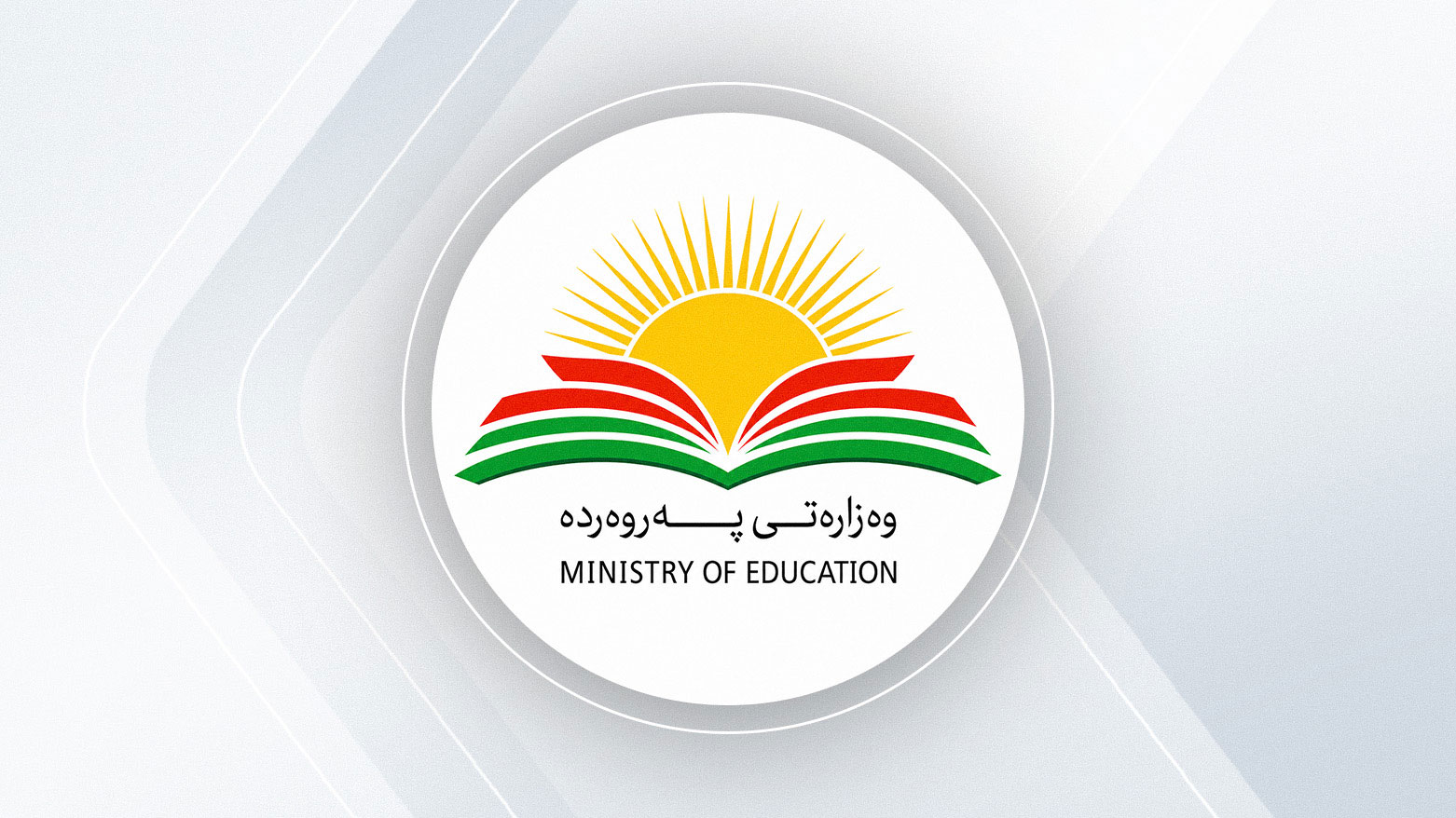KRG PM Hawler