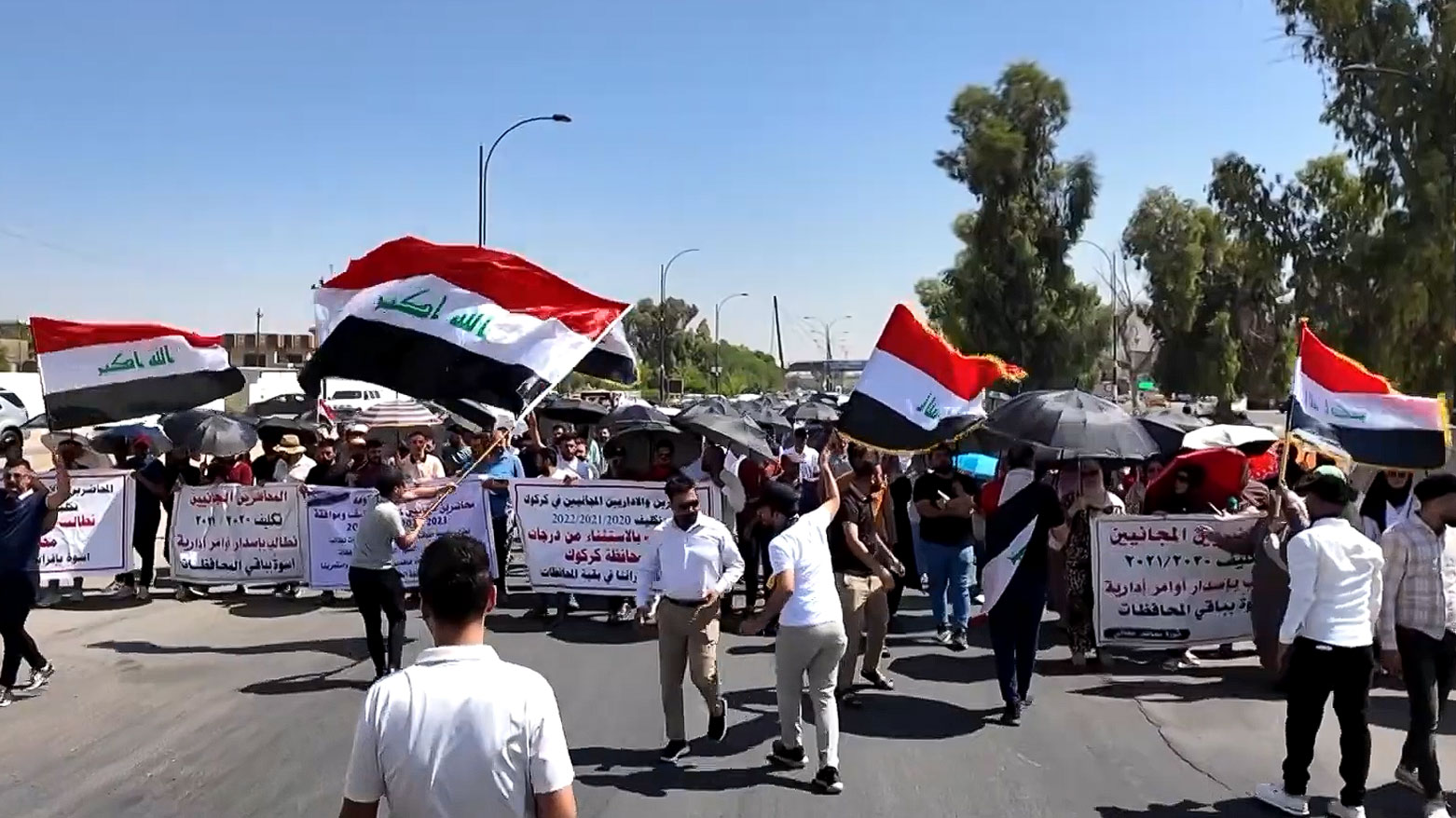 KRG PM Hawler