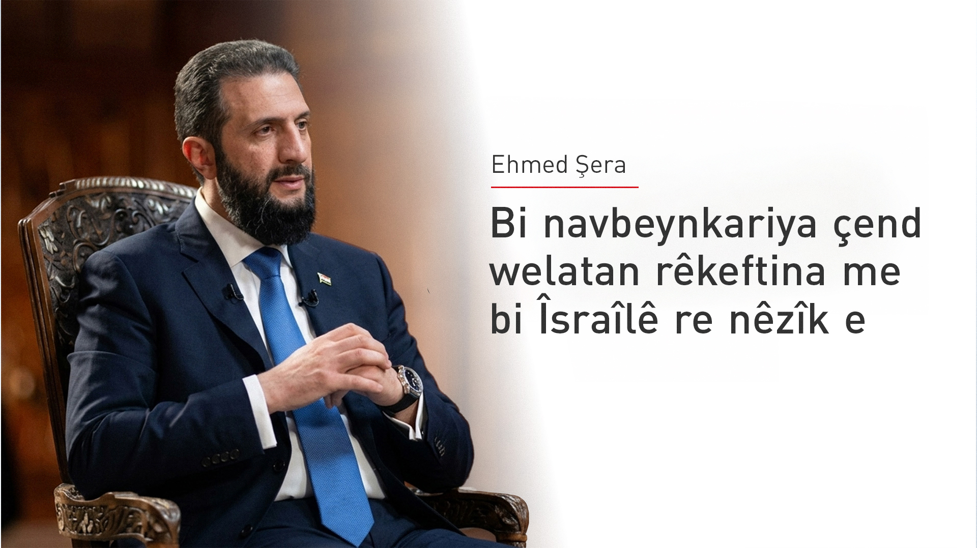 KRG PM Hawler