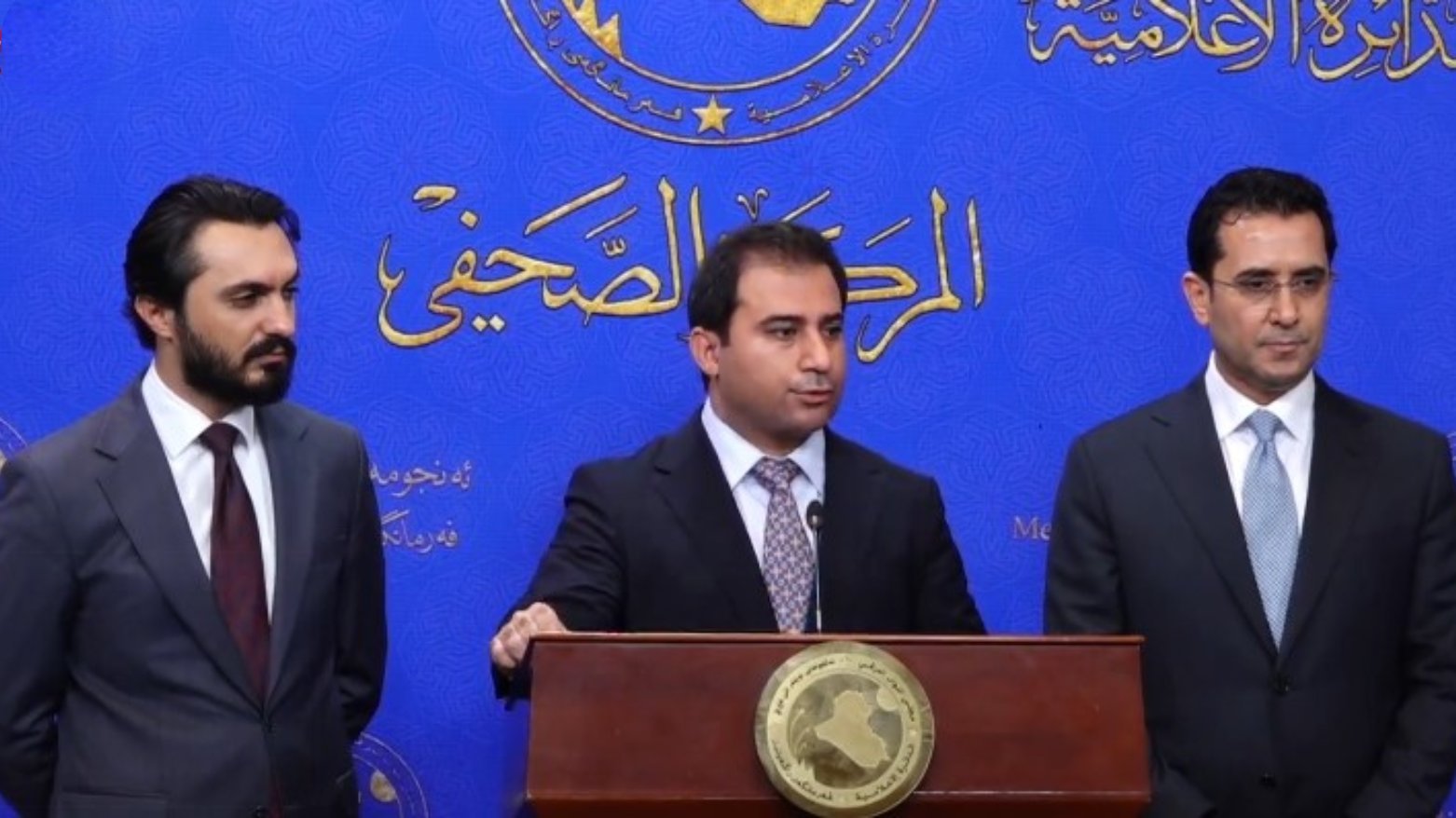 KRG PM Hawler