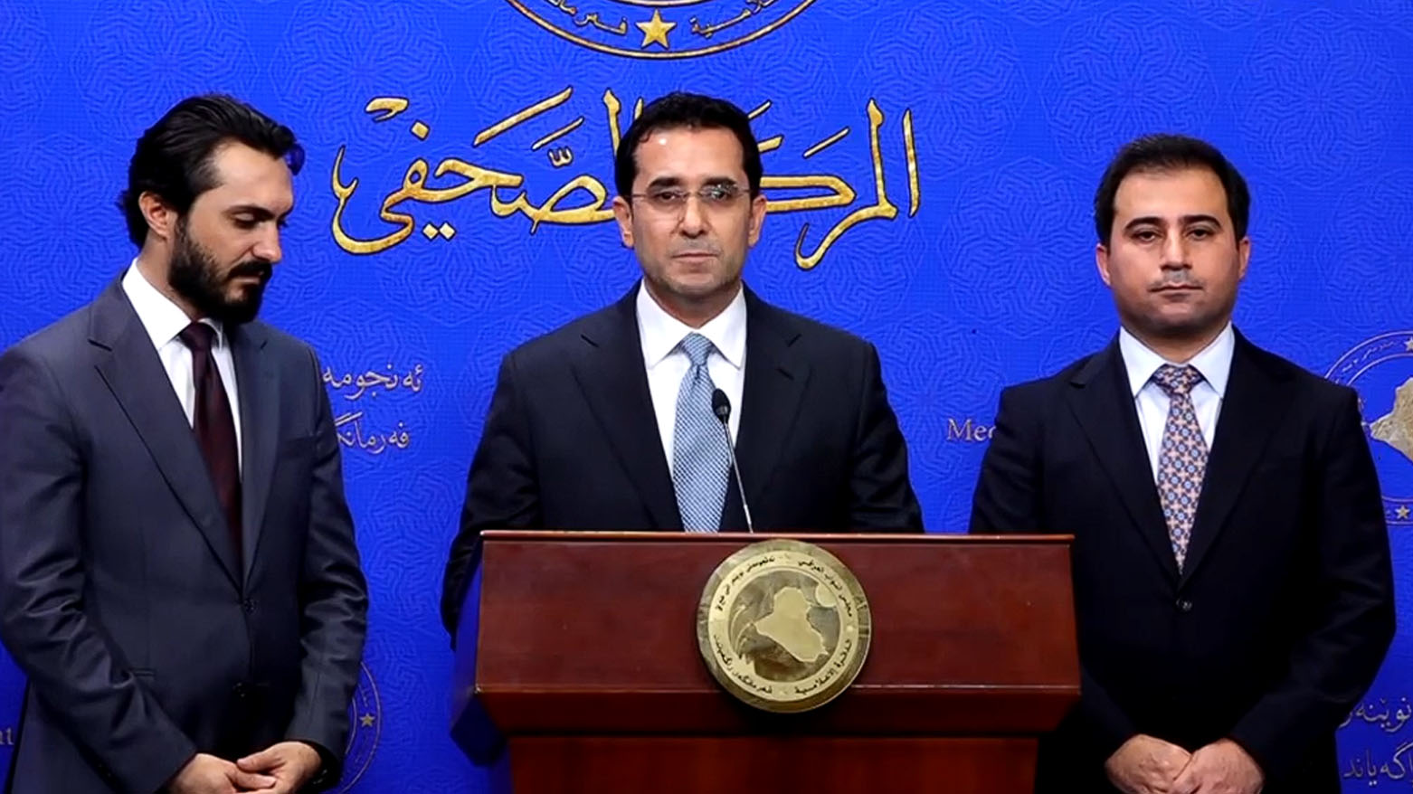 KRG PM Hawler