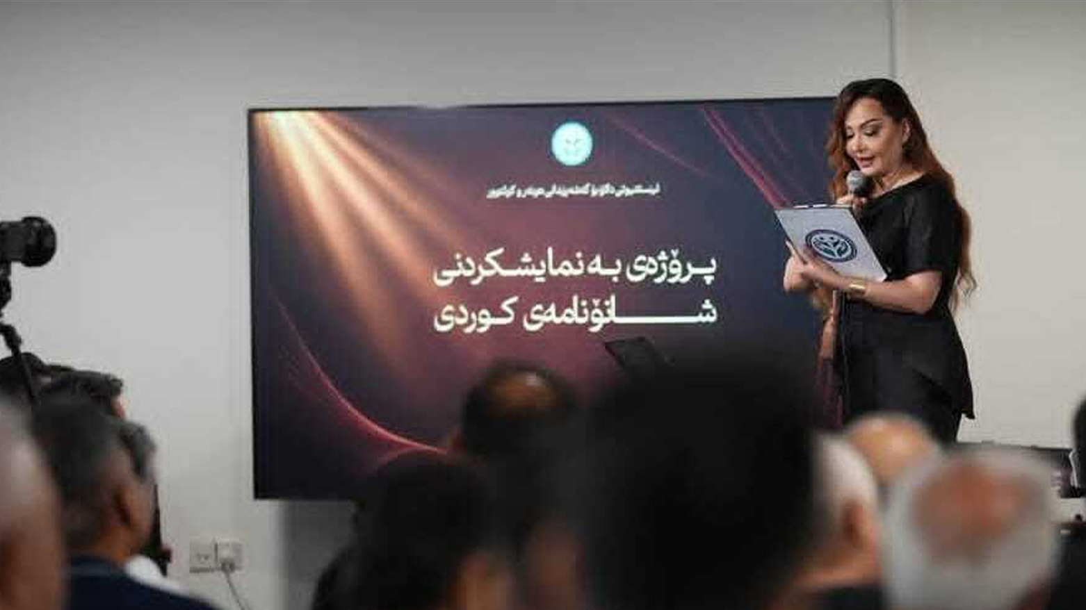 KRG PM Hawler