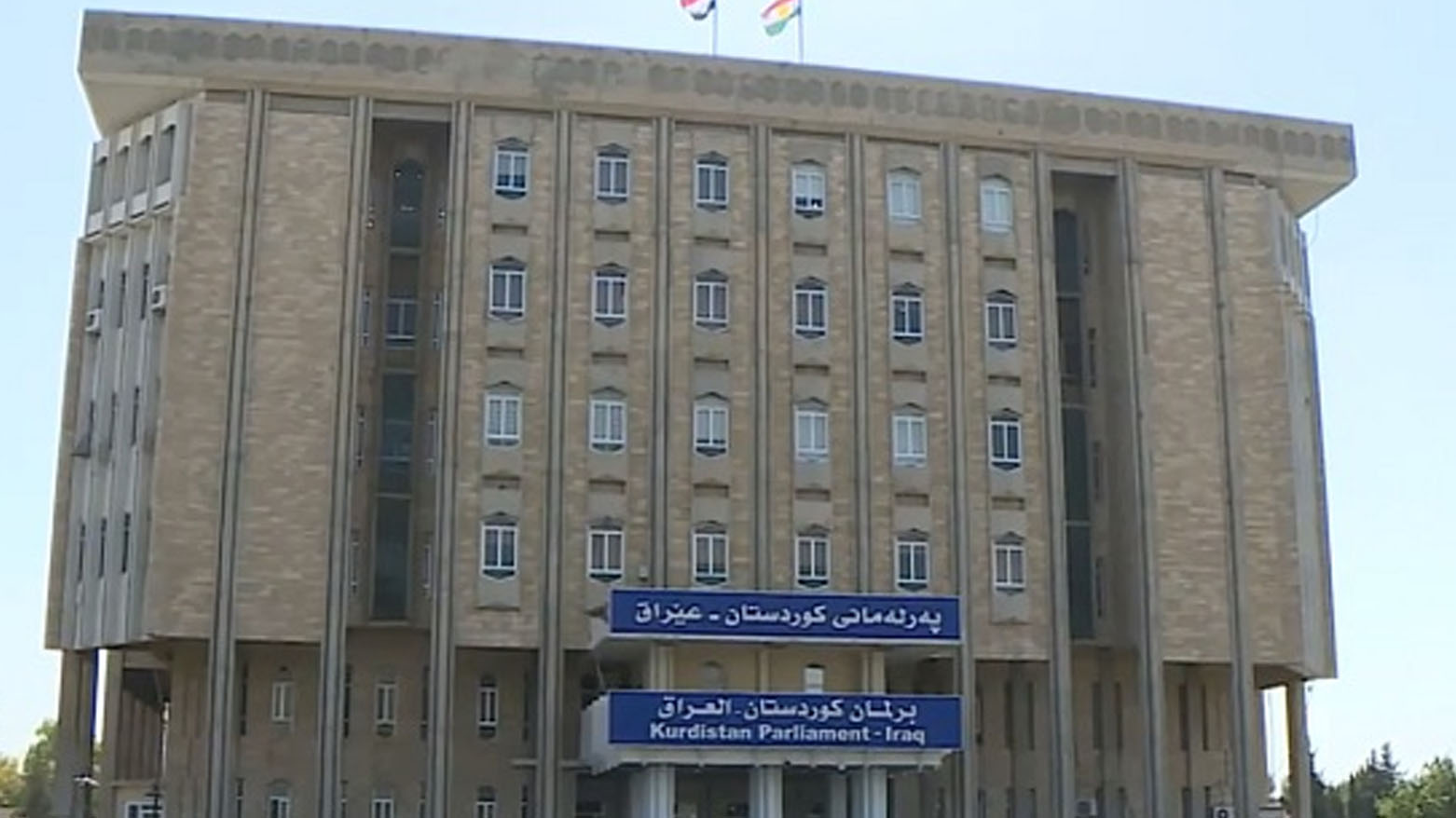 KRG PM Hawler