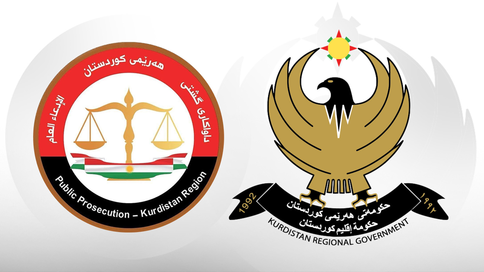 KRG PM Hawler
