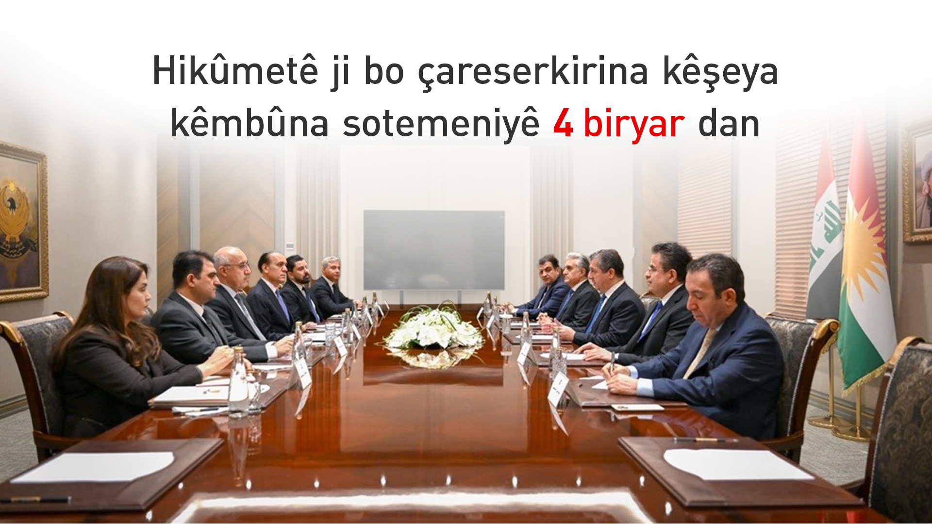 KRG PM Hawler