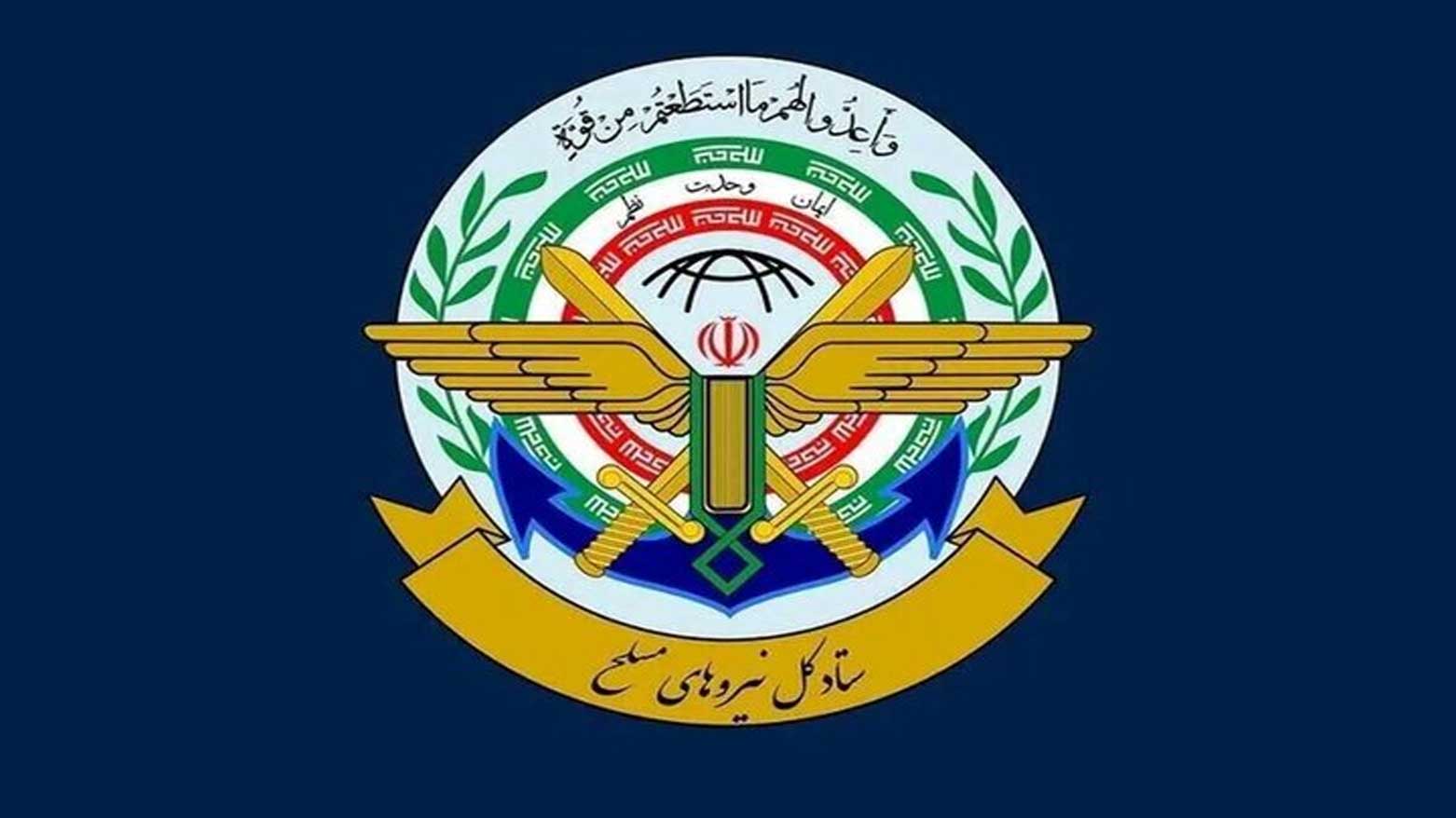 KRG PM Hawler